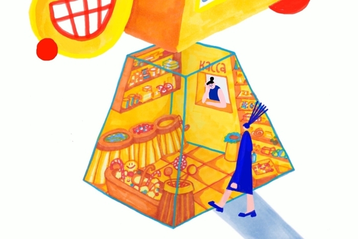 Создаём мемы вместе. Весёлое занятие для детей и родителей