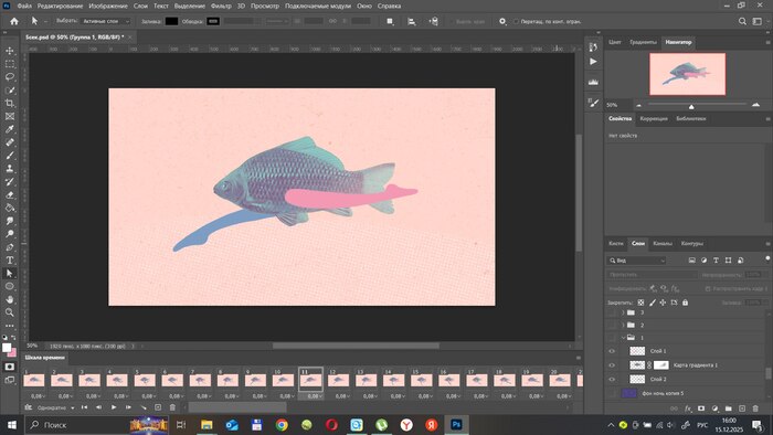 Как сделать свой мультфильм