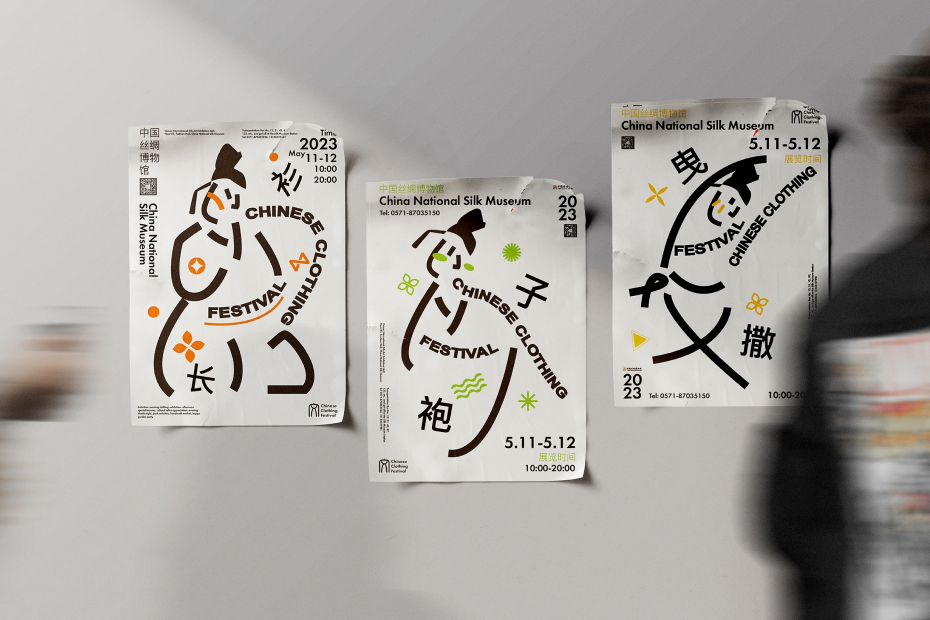 Графический дизайн для детей и подростков в Санкт-Петербурге