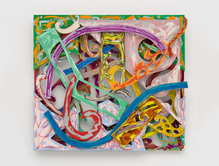 Работа Фрэнка Стеллы