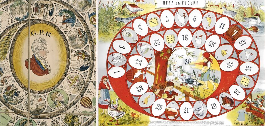 Фрагмент настольной игры, 1814 // Игра в гусёк, конец XIX века