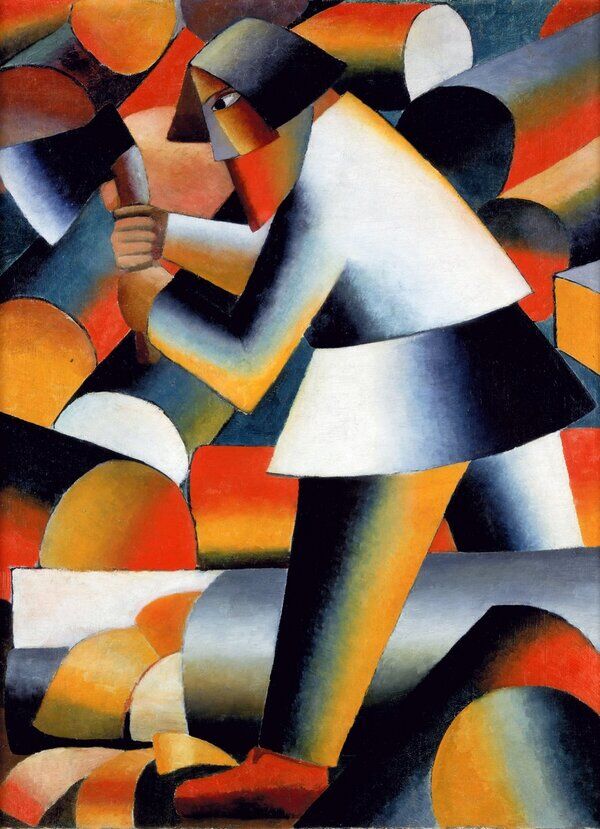 Казимир Малевич. Лесоруб. 1912-1913