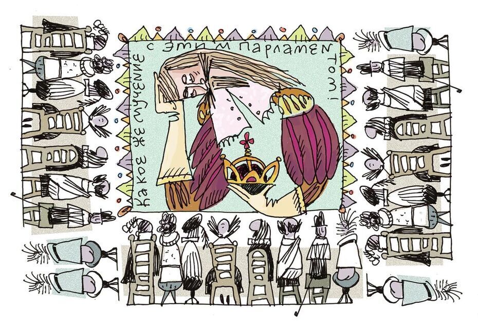 Машины времени. 5 книг для путешествия в историю