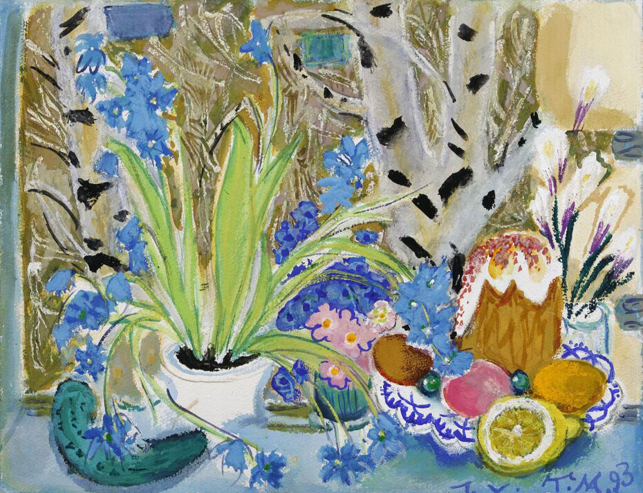Татьяна Маврина. Пасхальный натюрморт. 1993
