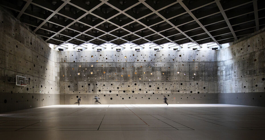 Школа в Токио, Япония. Архитектор: Nikken Sekkei